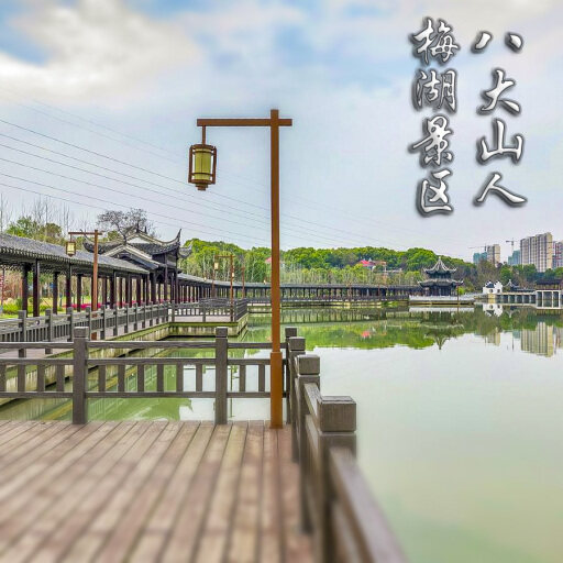 龙川怎样与 720 全景团队保持良好的沟通？